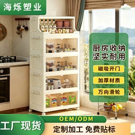 简易衣橱;收纳架;收纳箱