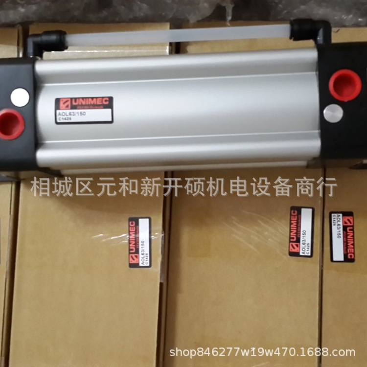 台湾UNIMEC方型油压缸DHN50B300-ALB-Y油缸配件图片