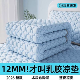 四件套;纤维被;化纤床垫