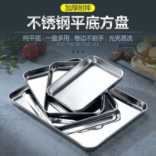 �V�|���c�����P304���P䓼����c�۹������b�L����ƽ�ױP��Ƥ�P��