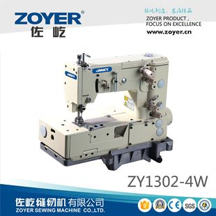 ZOYER�S�ҳ�ƷZY-1302-4W���نΡ��p�4�c�����Cѝ���C��ᘿp�x�C