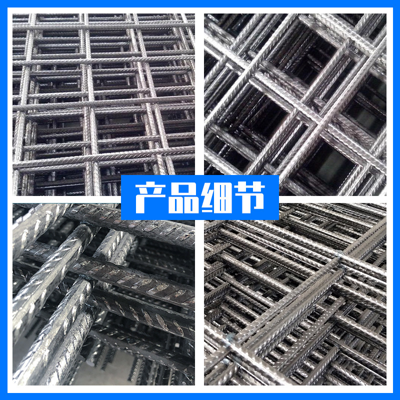 矿用围栏网苗床建筑网片施工防护网片镀锌网片钢丝铁丝果园厂家