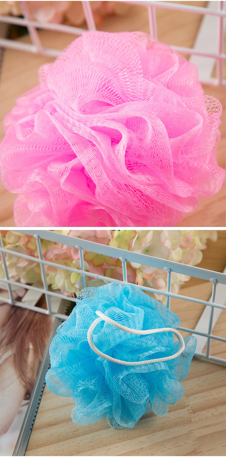 厂家批发洗浴用品纯色浴球