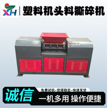 ���I���ϙC�^��˺��C EVA�l���z����C �����w�S����C