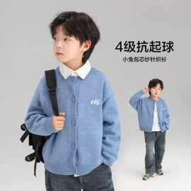 【4901】男童毛衣针织衫秋冬季2025新款儿童中大童装男孩开衫外套