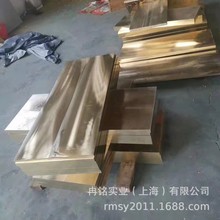 T~Ͻ ZCuZn26Al4Fe3Mn3XS~ HTB2XS~ C863XS~