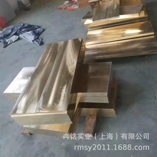 �������~�Ͻ� CuZn40Pb�U�S�~ CZ122�U�S�~�� C38000�U�S�~��