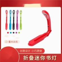 �S���ۯB���ʽ�A�ӟ�Сҹ���YƷ�W����x��ҹ�g�o�۟�led�A����