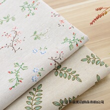 印花棉麻布料手工布头桌布沙发窗帘布麻布花布背景布处理