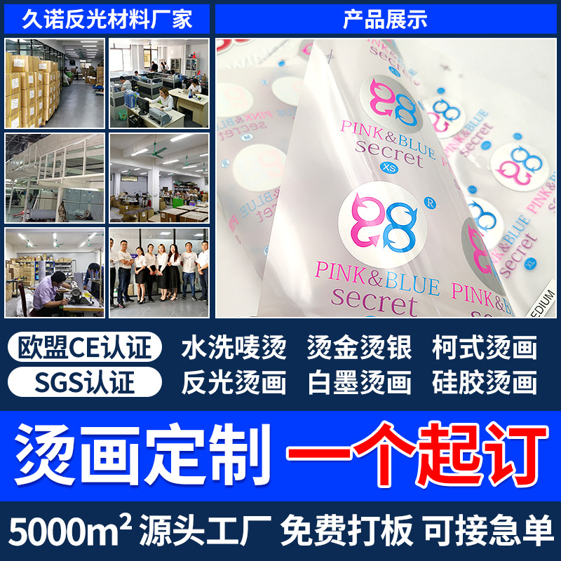 �����ʽ��īֲ�޷���3D���轺תӡƽ���̻�����תӡ����ͼ����