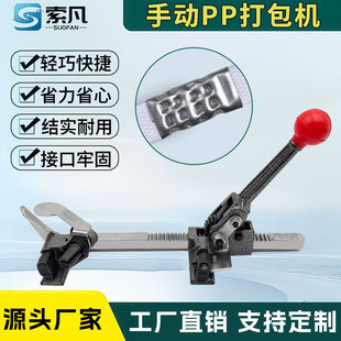 PP�ք��FƤ�۴���C���o���ֳ�ʽ���״���Q