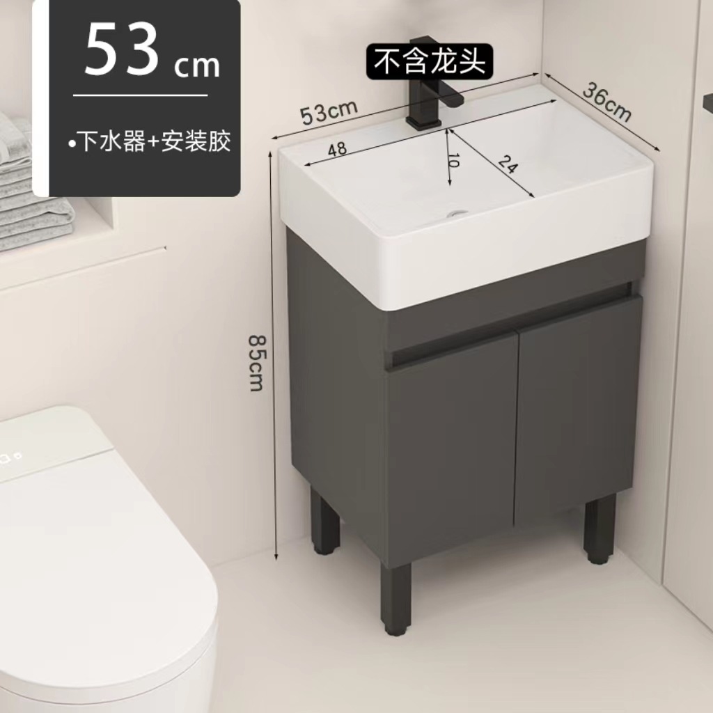 5336 Gabinete de piso gris + lanzamiento