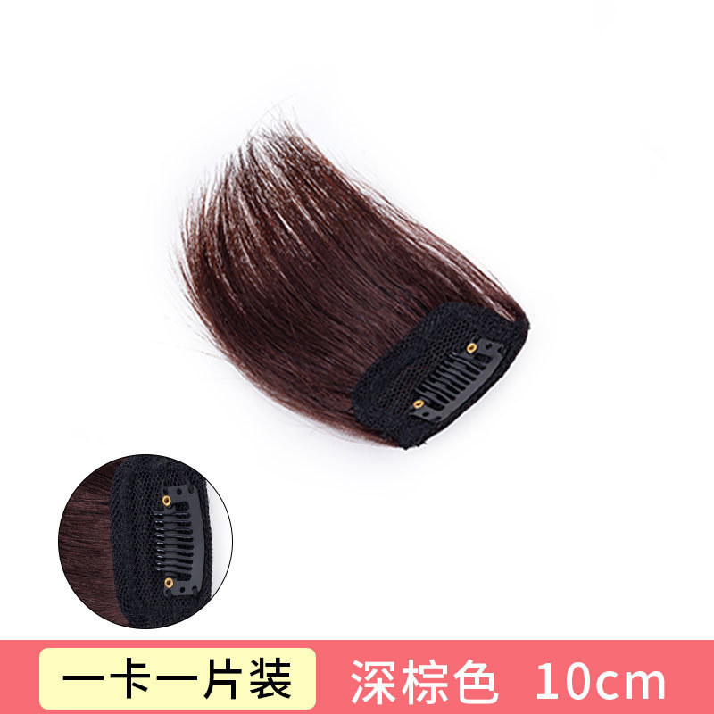 카드 1장 10cm [다크브라운] 단품