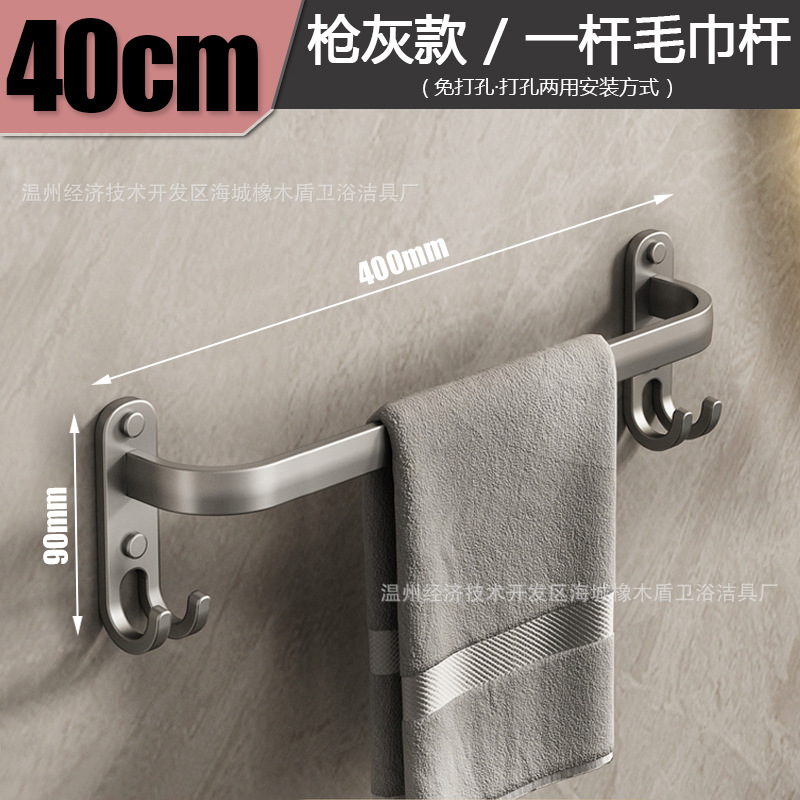 [건애쉬] 40CM 원피스