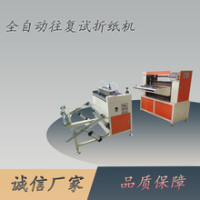 ȫ�Ԅ�����ʽ�޼��C ��܇���{�V�W��Ч���a�O��ڶ���