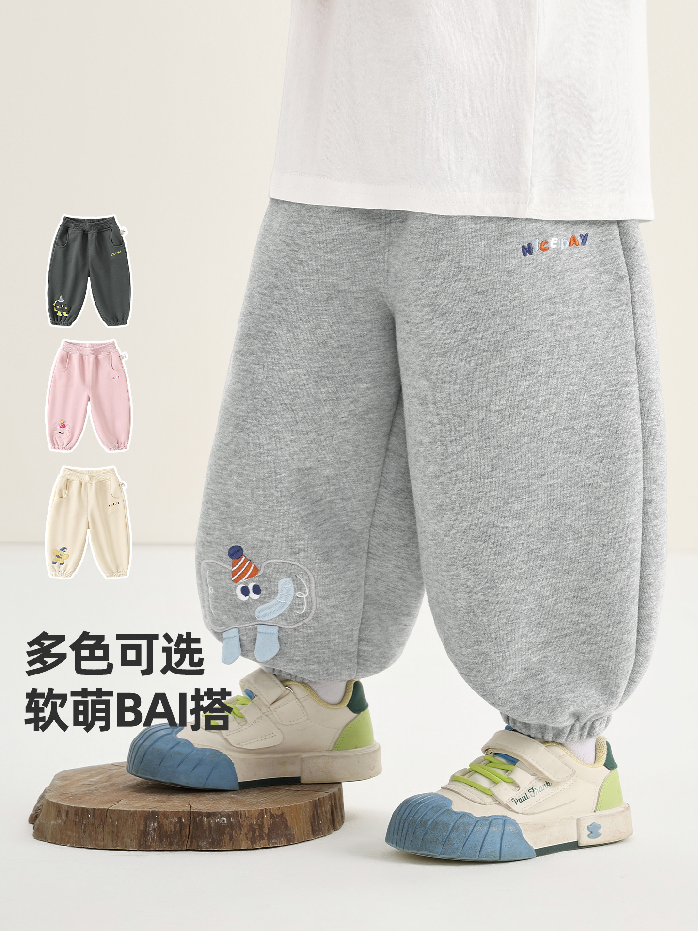 商品图