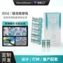 纳晶储液定制微晶晶片
