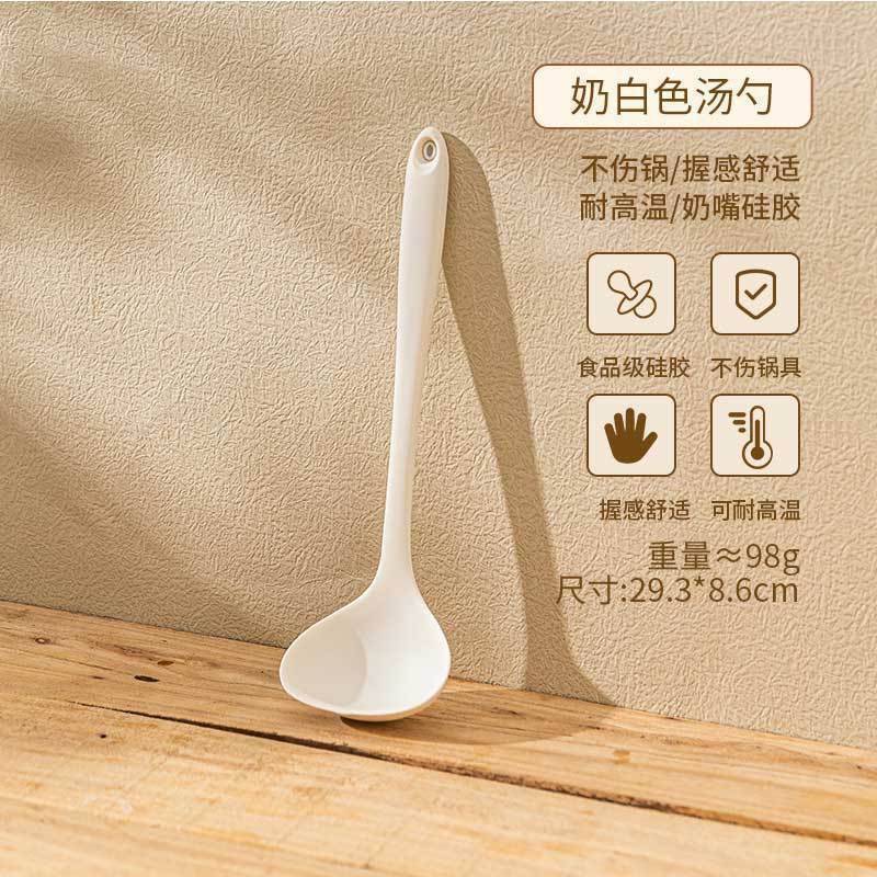 食品級シリカゲル鍋シャベルは鍋専用家庭用調理器具の高温炒め物シャベルスプーンのスプーンセットにくっつかない|undefined