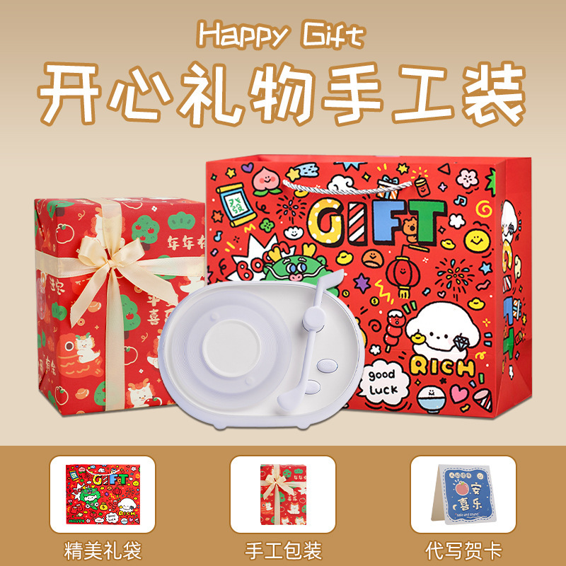 ストリーマ小音響誕生日プレゼントbluetoothスピーカー新年プレゼント年次総会カスタムロゴ高颜値bluetoothオーディオ|undefined