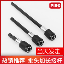 ���^�ӗU ���Ś��늄��ݽz�������L���L�U6.35mm�L���A�^1/4��Ͳ