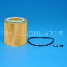 机滤HU816x E61HD215 11427541827 11427566327 11428683196