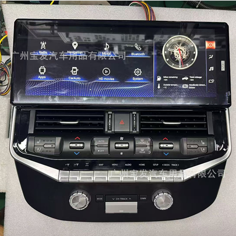 Suitable for Toyota Land Cruiser LC100 Lexus LX470 upgrade to LC300 Android CarPlay navigation