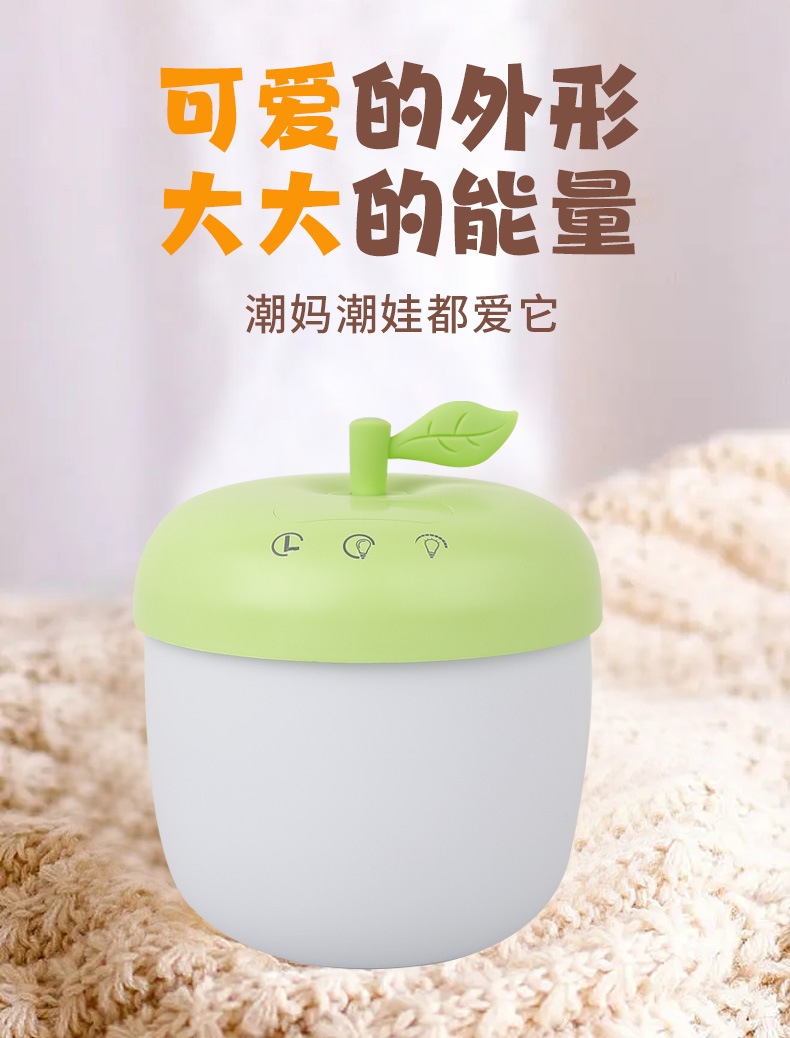 母婴灯小夜灯床头伴睡夜灯送女生创意生日教师节礼物e