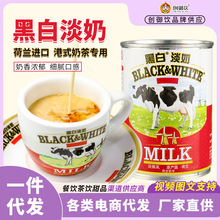 �ڰ�ȫ֬����400g ���mԭ�a���̵����� ��ʽ�z�m�̲茣��ԭ��