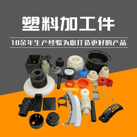 聚氨酯橡胶;高低压橡胶管;管道及配件