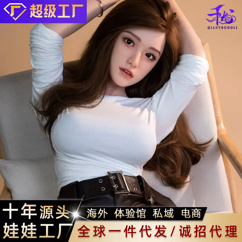 实体娃娃男用充气娃娃全硅胶真人全身自动性用品情趣玩具硅胶娃娃