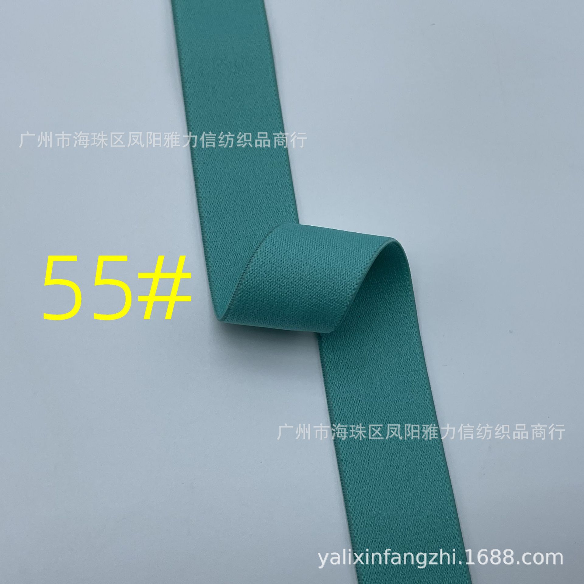 Fabricante spot engrosamiento color puro banda elástico de alta elasticidad de grano liso suave para la piel banda elástica de la cintura de terciopelo de doble cara