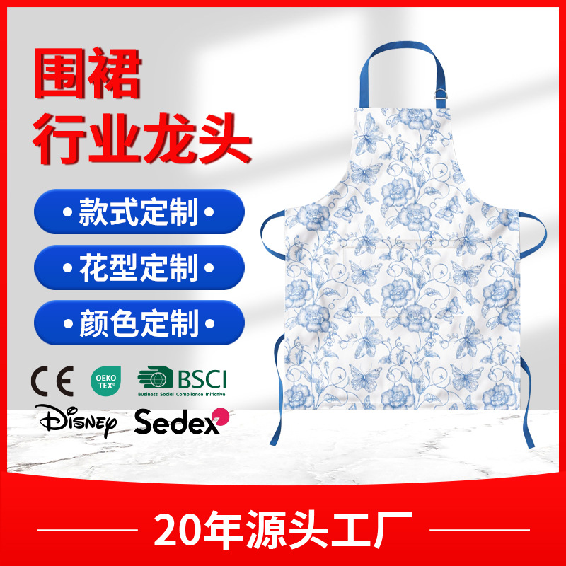 사용자 정의 인쇄 패턴 순수 코튼 앞치마 성인 방수 가정용 청소 앞치마 주방 앞치마 주머니
