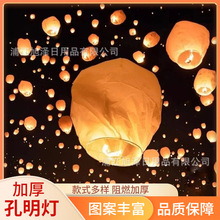 �������羳��ɫ��ȼ���E�A���S���� ���Ր������������ɫ���