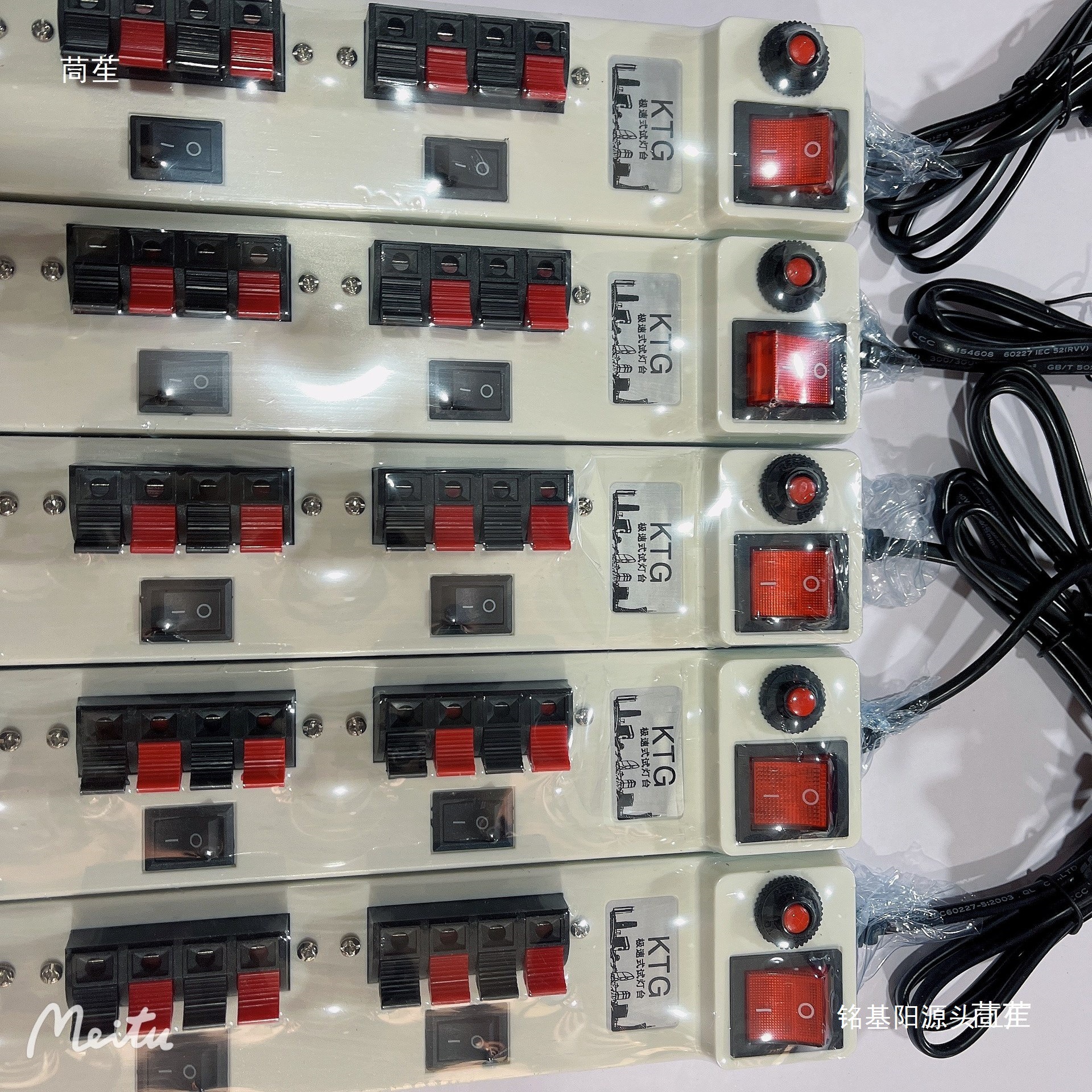 LED加长加多位数试灯测试线试灯台展会展厅用品老化灯条排插功率