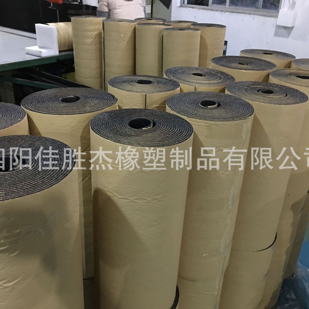 加工缓冲包装海绵 电子工业化妆产品海绵包装 精密仪器包装海绵