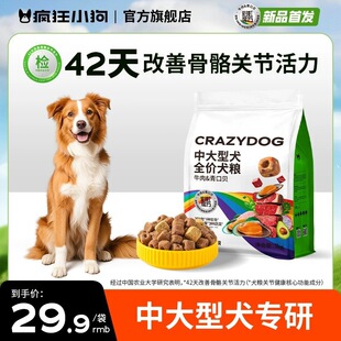 ����С�����ɹ��Z�ʺ�ħ��ţ�����ؐ�д��ͽ�ë���������Ȯ1kg