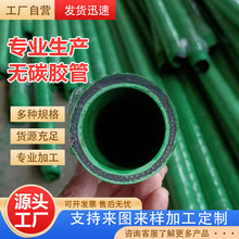 ���l늠t�z�ܟo̼�z�ܟo���z��ˮ����|�^���z�ܷ��o��z��