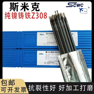 �T�F���lZ308��懺��l Z408��F���l Z508��~���lz208�ҿ��T�F