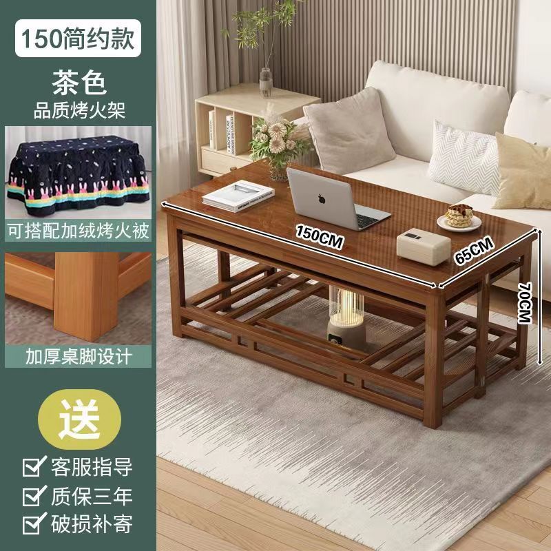 楠竹长方形烤火桌可折叠取暖桌全套一整套家用方桌烤火架暖桌子|undefined