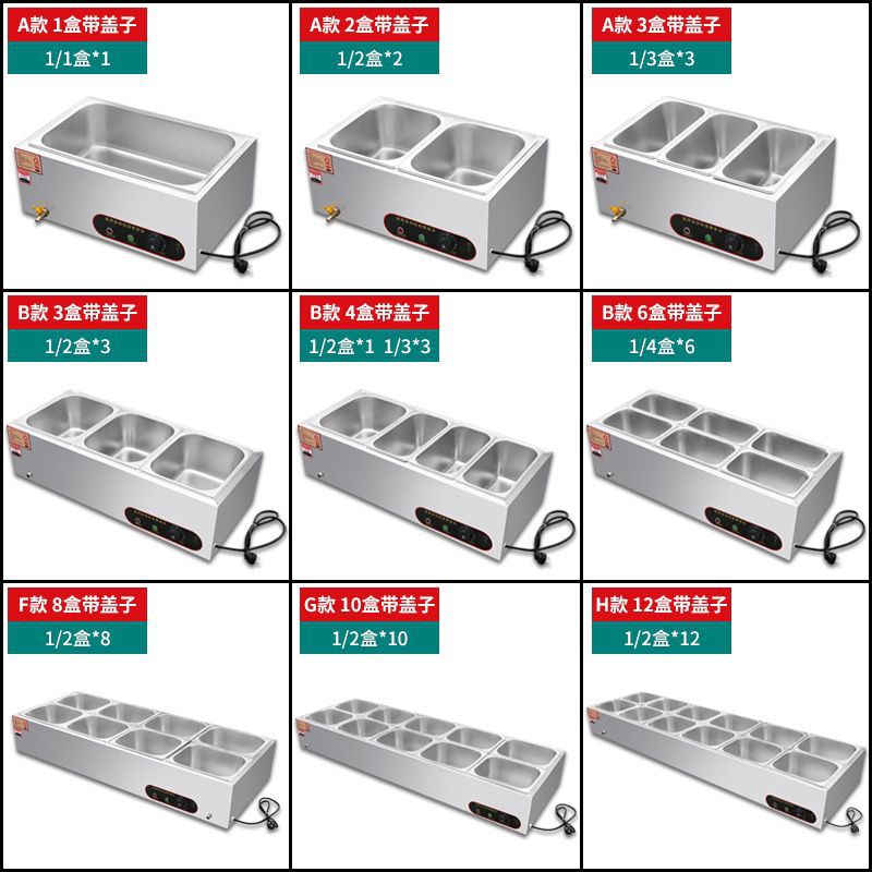 Commercial Fast Food Insulation Table, Commercial Electric Heating Table, Commercial Automatic Temperature Control Rice Vending Table, Canteen Insulation Stainless Steel
