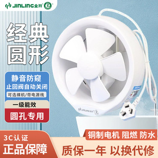 ����ԡ��6���o��ȫ�A�Q����8��N���l���g�A�����L�Ƞ���ʽ�Ś���