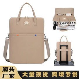 商务背包;休闲背包;手提电脑包