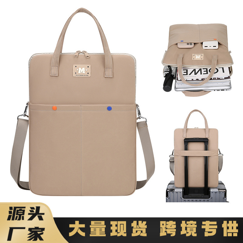 Thin, Simple, Multi-Layered Computer Bag, Large-Capacity Laptop Handbag, Cross-Body Bag, Pull-Rod Portable Business Trip Conference Bag Thin, Simple, Multi-Layered Computer Bag, Large-Capacity Laptop Handbag, Cross-Body Bag, Pull-Rod Portable Business Trip Conference Bag