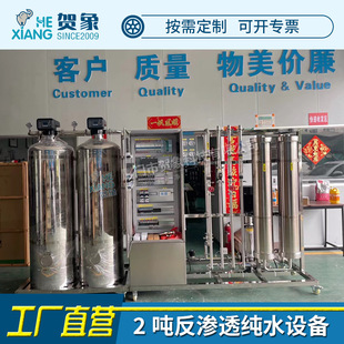 ����ro���B͸��ˮ�O��1���P䓹�ʯӢɰ̿�A̎��2�����I��ˮ���S��
