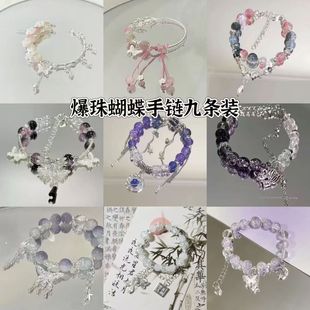 �����꽭��ˮī�L������朳�������ֵ�|�یW���ִ���Ů���