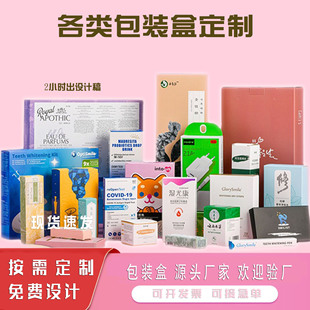 ���а��b��ӡˢʳƷ���b�׿����л��yƷ�ʺа��b�ж� ��С����