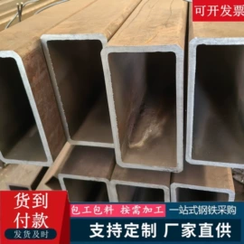 无缝管;方管;异型管