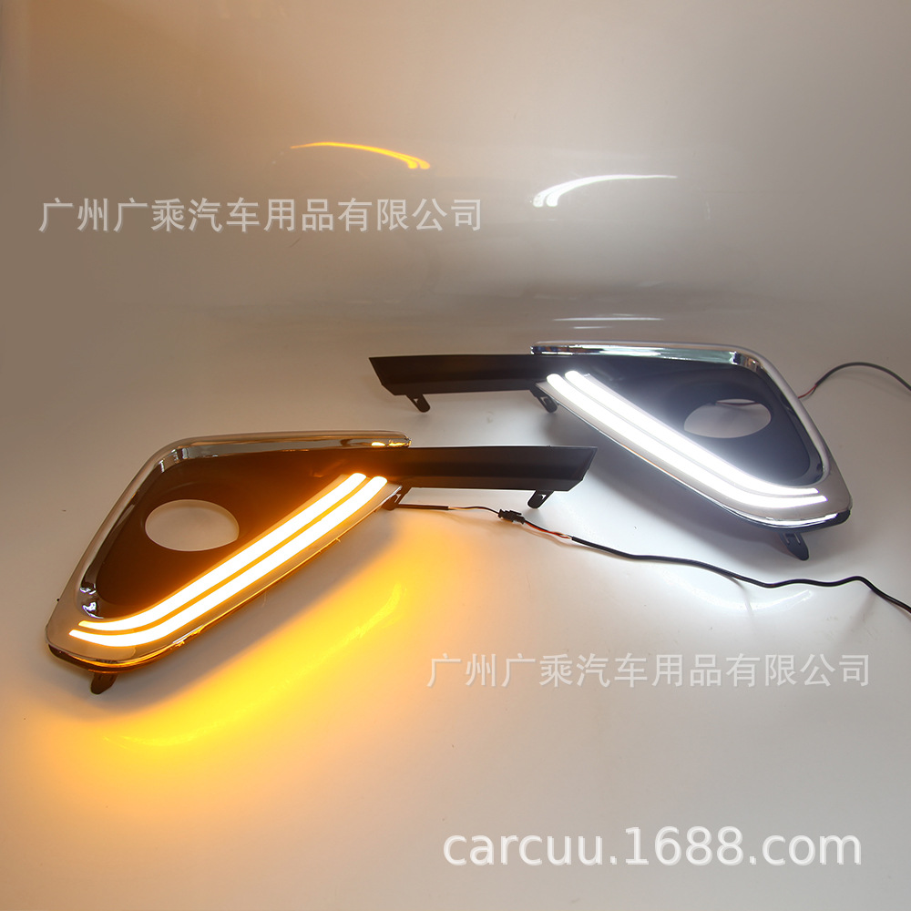 Adecuado para 15-20 años Toyota Fortuner caminantes luz diurna [Tipo de tira doble]