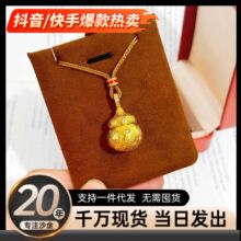 ���ͬ��ɳ���c荻��z�ֺ��J�����朿ɴ��_�����쉋���L؛Դ���l