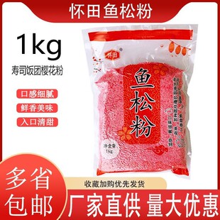 �����~�ɷ� 1kg ��˾�ѻ��ۼt�~��F���ð��b ��ʡ���]